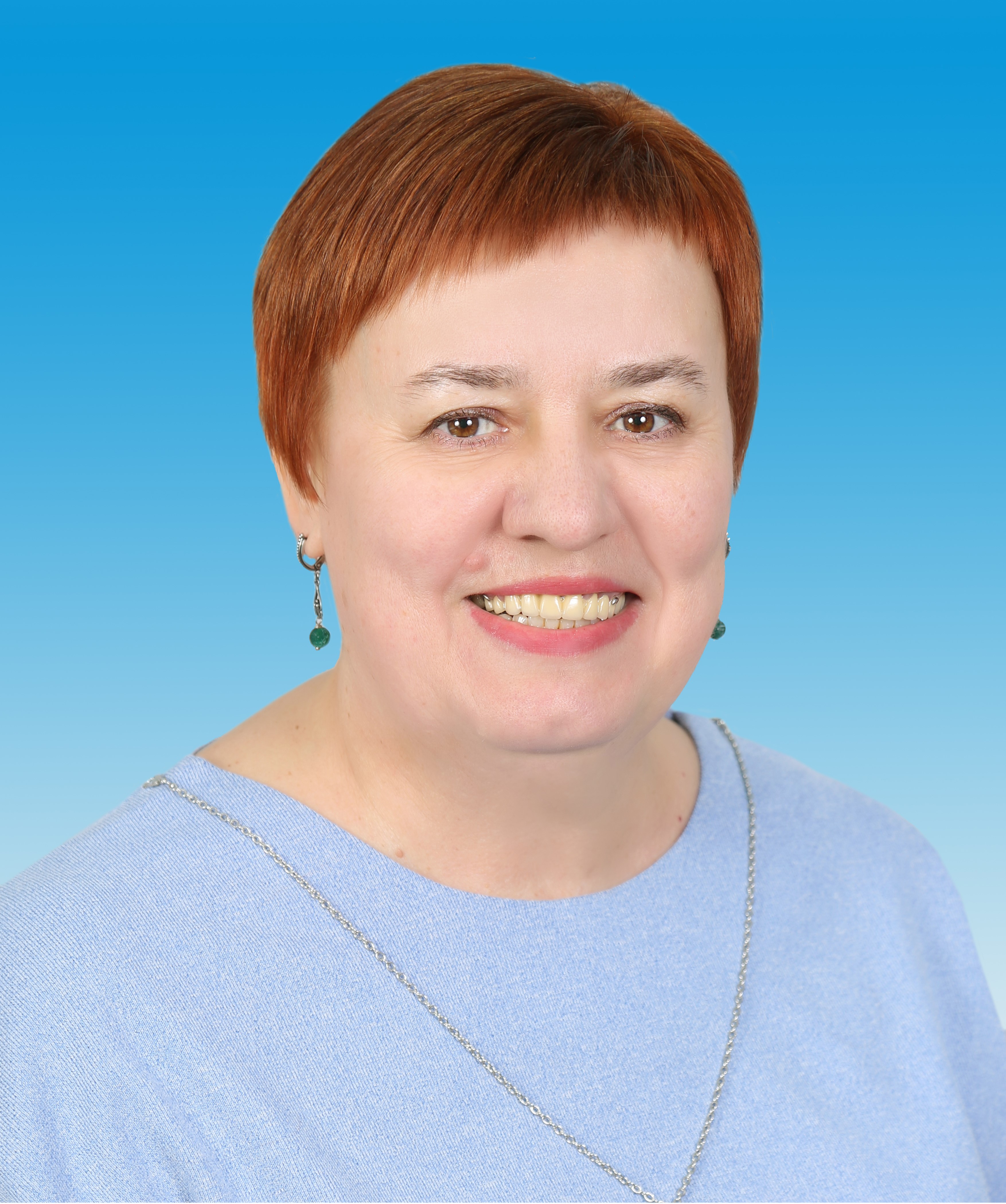 Серегина Галина Ивановна.