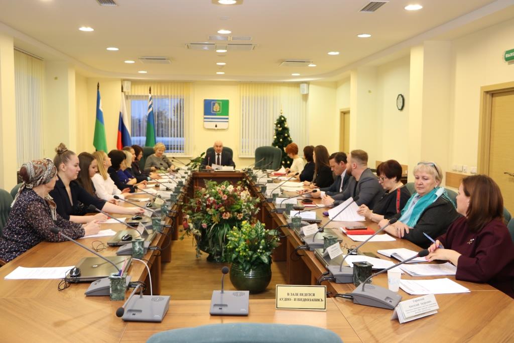 В Когалыме состоялось заседание Общественного совета города.