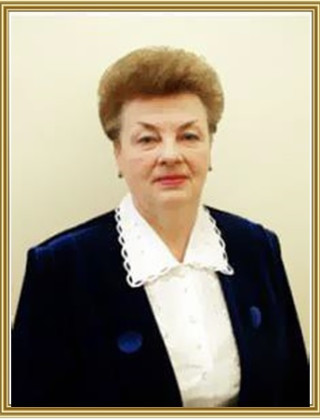 ЧИГЛИНЦЕВА Лидия Максимовна.