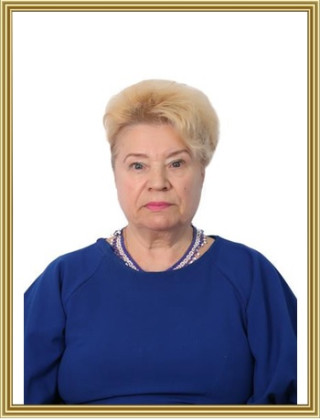 ГАВРИЛОВА Тамара Григорьевна.